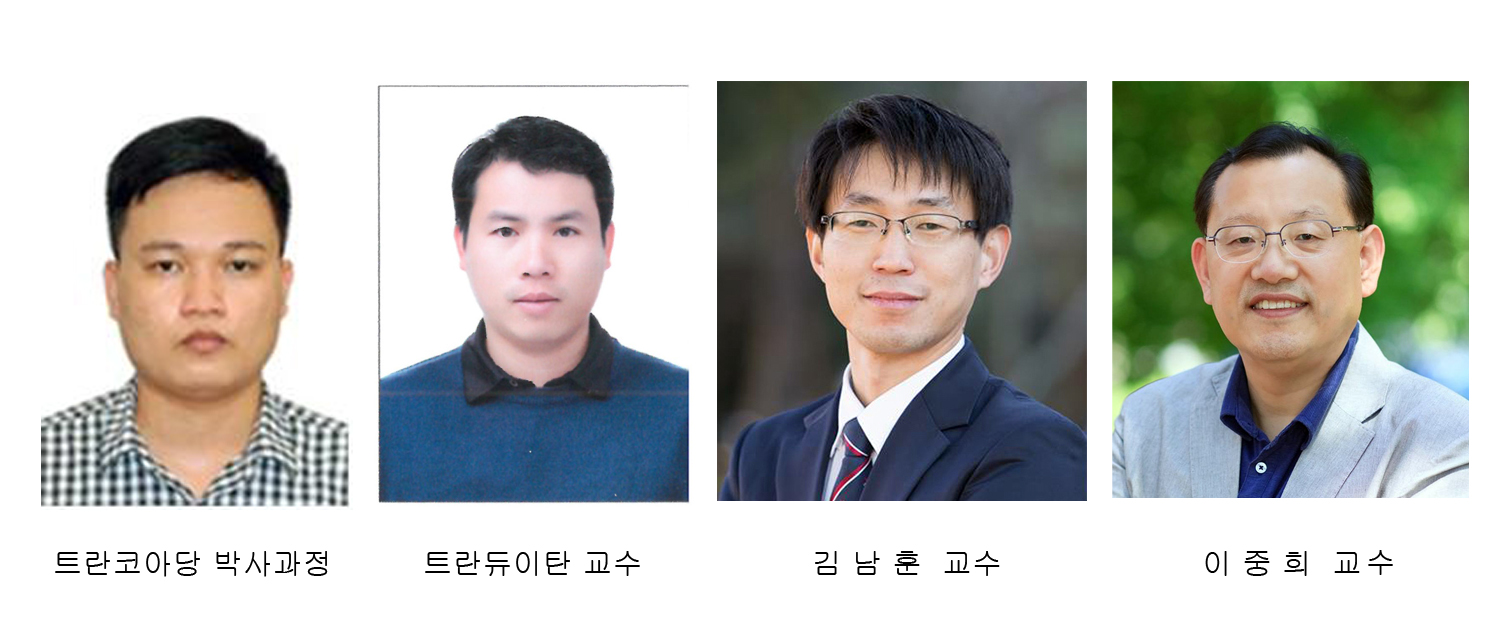 이중희 교수팀, 세계 최고 효율 음이온교환막 수전해 시스템 개발 첨부 이미지